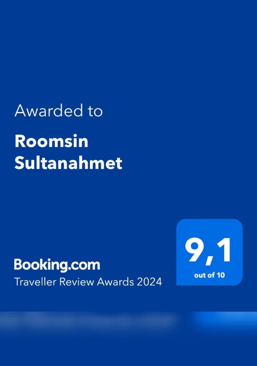 Sultanahmet Music House 호텔 이스탄불 외부 사진